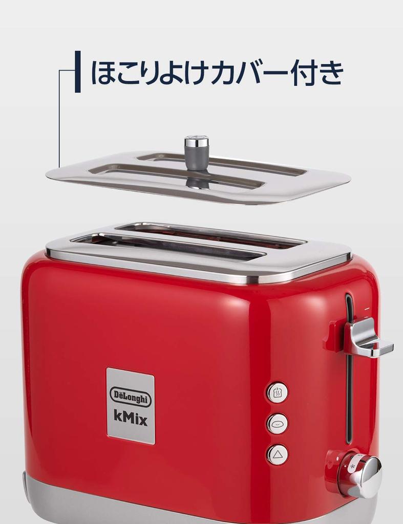 Toaster KMix Toast Bread Can Be Toasted On One Side Slices 5 Levels of Grillage Adjustment Grille Check Function Warranty with DeLonghi Family