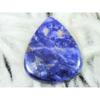 24Cts. Натуральный содалит грушевидный кристалл минерал кабошон россыпью драгоценный камень 27X33MM SK-2874