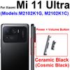 Кнопка питания, громкости, боковая кнопка для Xiaomi Mi 11 Mi 11 Pro Mi 11 Ultra Mi 11 Lite Mi 11 5G Ключевые детали переключателя управления питанием и громкостью