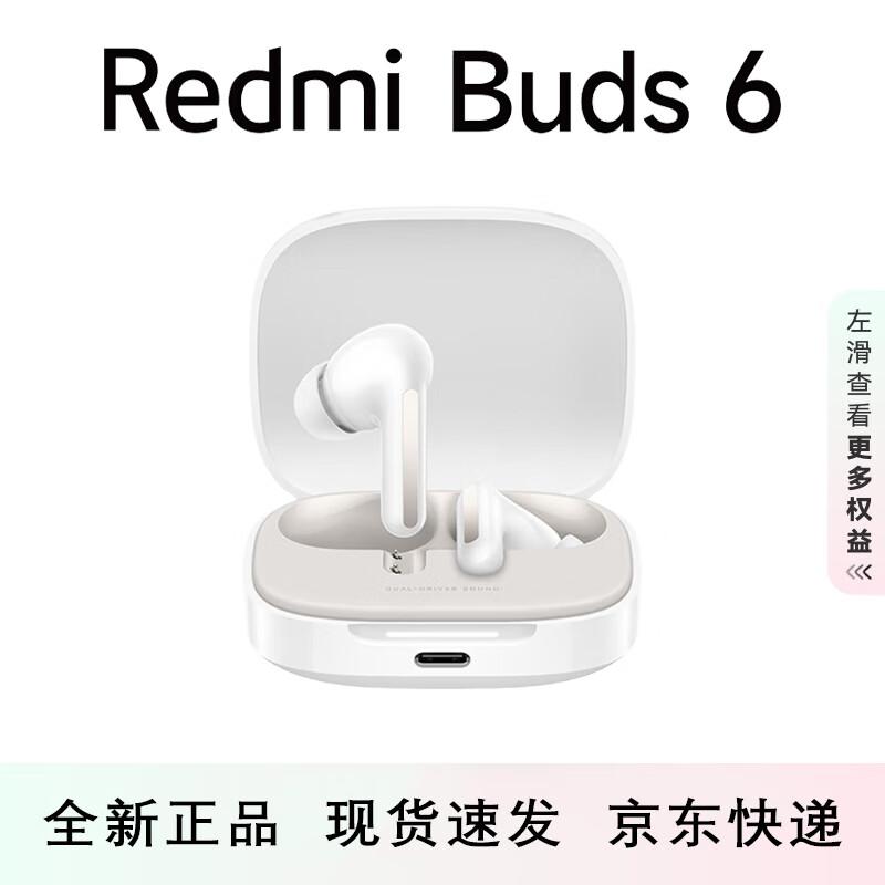 Xiaomi Redmi Buds 6 Wireless Earbuds