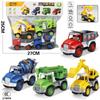 Large Collection Hanging Board Toy One Board Children'S Inertia Set Simulation Excavator Hoist Fire Truck