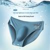 Men’s Seamless Ice Silk Briefs - Breathable, Antibacterial Triangle Underwear