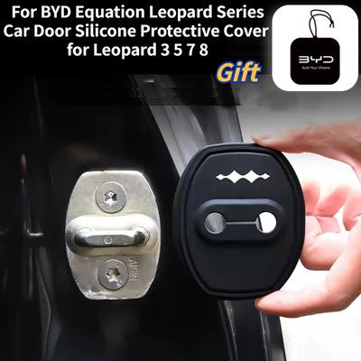 Для автомобиля BYD Серии Equation Leopard Силиконовая Защитная Накладка на Дверь Замок Двери Бесшумный Противоударный для Leopard 3 5 7 8