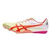 Asics Hyper Sprint 7 Профессиональные соревновательные кожаные кроссовки с низким верхом для спринта Мужские кроссовки Бело-желтые 1093A194-301