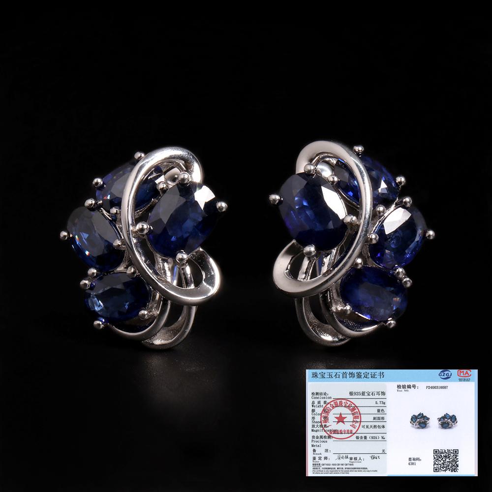 Великолепные драгоценные очаровательные серьги с натуральным рассеянным синим сапфиром из стерлингового серебра 925 пробы для женщин, свадеб и банкетов