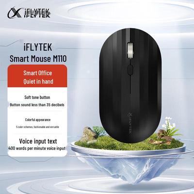 Беспроводная мышь iFLYTEK M110 Smart Voice