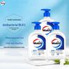 Walch Healthy Antibacterial Hand Wash