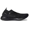 Adidas UltraBoost Slip-On DNA Triple Black Женские кроссовки Core-Black GZ2640