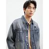 GXG Men's Embroidered Denim Jacket
