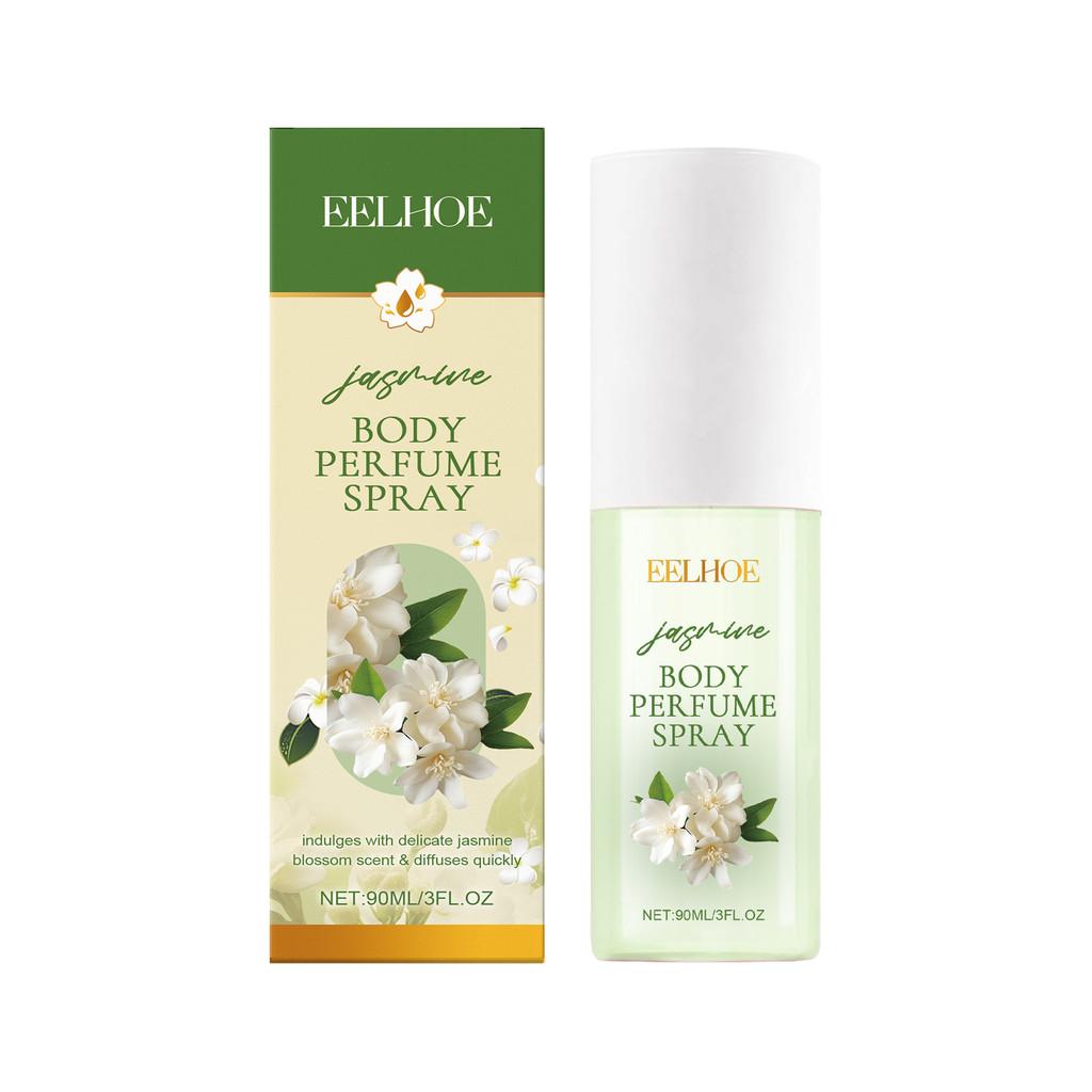 Eelhoe Jasmine Body Care Set Gentle Cleansing Nourishing Skin With Delicate Fragrance