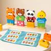 Funny Wooden Animal Dress Up Game Create Your Own Outfit Kids Wooden Animal Matching Cloth Block Educational Dress Up Toy Gift