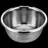 Дуршлаг из нержавеющей стали «Камелия»
