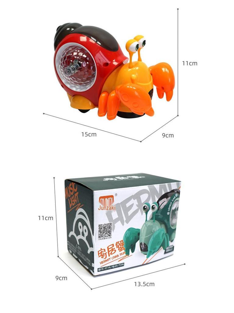 Электрическая красочная игрушка рак-отшельник с музыкой и световой проекцией