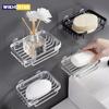 1pc Wall Mounted Aluminum Soap Rack Kitchen Bathroom Draining Soap Mesh Soap Storage Rack Multi-purpose