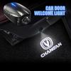 2 шт. Для Changan CS75 Plus CS35 CS15 CS95 Универсальные Беспроводные Светодиодные Проекторы Зарядки Двери Автомобиля Приветственные Огни Аксессуары