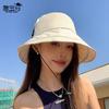 Spring and Summer New Arrival Solid Color Sun Hat Hat Female Outdoor Big Brim Sun Protection Casual Face Show Little Wild Bucket Hat