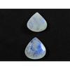 15X15MM Natural Rainbow Moonstone Pear Both Side Faceted Gemstone 2 Pcs Lot RML-886
