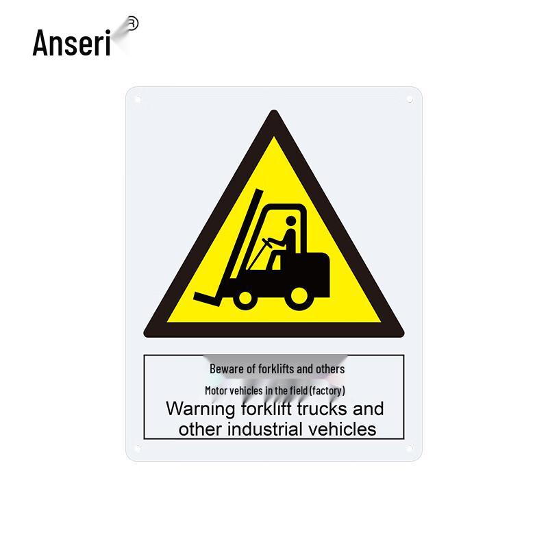 Знак безопасности Ansell Watch Out для погрузчика