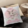Cute Ballerina Bunny Ballet Animal Pillowcase Toon Gift Cushion Cover Bedroom Home Sofa Chair Seat Decor Pillow Case