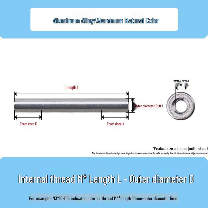 M3D5 Natural Aluminum Alloy Drone Connector Rod and Nut Set