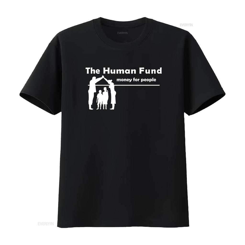 Seinfeld Tribute T Shirt The Human Fund Money for People Design George Costanza Merch Memorabilia Replica Props vintage