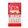 2026 Chinese Wall Calendar Traditional Lunar Monthly Calendar The Year of Horse Hanging Calendar for Chinese New Year Home Office Wall Hanging Decor