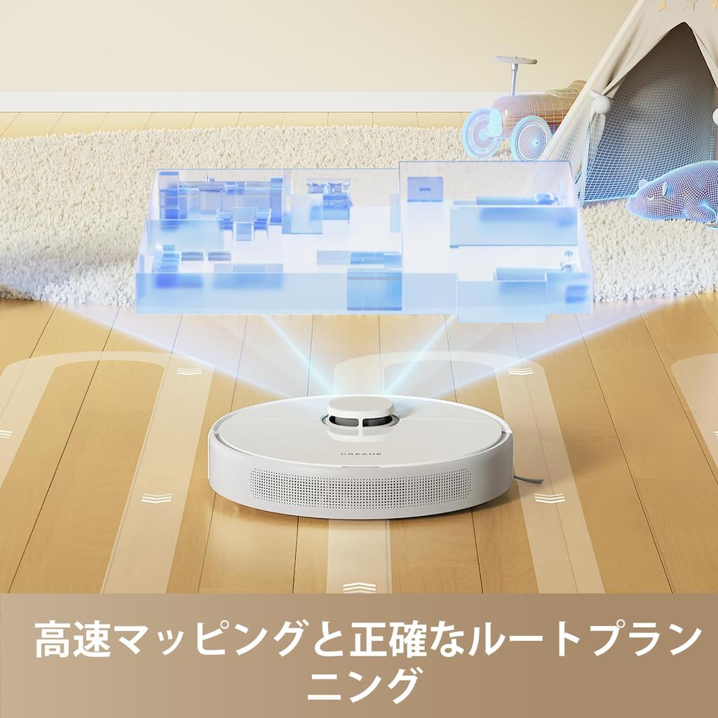 Робот-пылесос Dreame D9Max Gen 2 Мощность всасывания 6000 Па Совместимость с влажными салфетками Большой пылесборник объемом 570 мл Функция картографирования лазерного датчика LDS