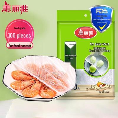 Одноразовые крышки для хранения продуктов питания