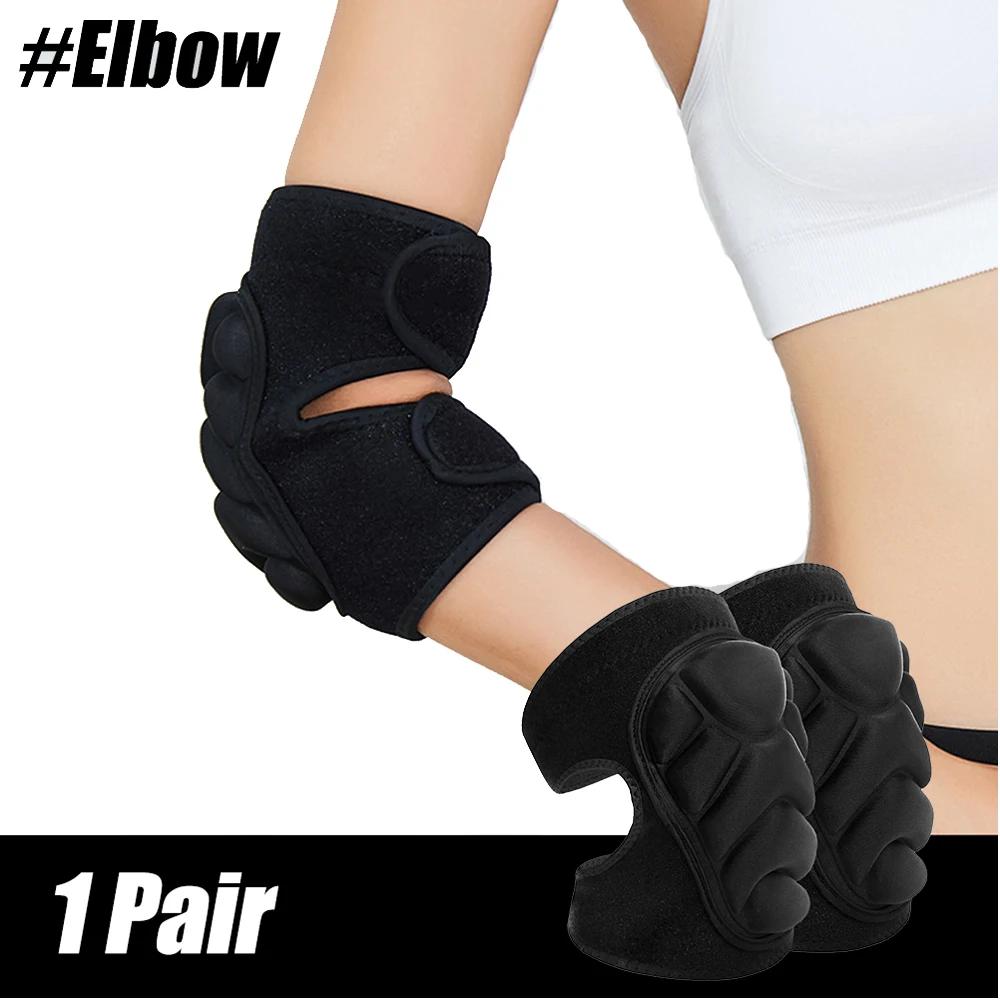1 пара наколенников и налокотников, поддержка для езды на велосипеде, сноуборда, роликовых коньков, скейтборда, защитное снаряжение для экстремальных видов спорта, наколенники