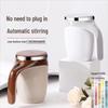 304 Stainless Steel Automatic Stirring Mug with Magnetic Rotation