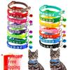 Hot-Selling Cat Paw Print Collar - Pet Supplies for Small Dogs and Cats