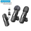 Wireless Microphones for Android Iphone Type C IOS Mini Microphone Lavalier Lapel Mic with Clip for Video Recording  Mini Mic