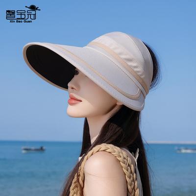 Новая летняя шляпа женская модная универсальная шляпа с открытым верхом для путешествий на открытом воздухе, для велоспорта, с большими полями, от солнца