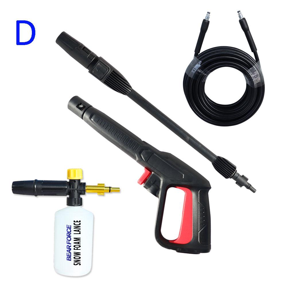 Пистолет для пены высокого давления, комплект шлангов, мойка под давлением, пистолет-распылитель, пенная пушка, снежная пена, насадка для пенообразователя, насадка для шланга для Karcher