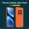 For Vivo X200 Pro 5G MOFI JK Qin Series Skin-Touch Matte Phone Case Acrylic+TPU Shockproof Cover