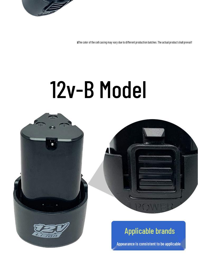 12В Литиевая трещоточная гайковерт, 16.8В Газонокосилка, Плиткорез, Зарядная отвертка и Аккумулятор для электродрели