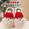 Cixi хлопковые тапочки осень и зима новые милые Санта домашние теплые плюшевые тапочки