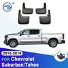 Для Chevrolet Suburban/Tahoe 2015 2016 2017 2018 Брызговики Защитные щитки от грязи Брызговики Брызговики Крыло Автомобильные Аксессуары