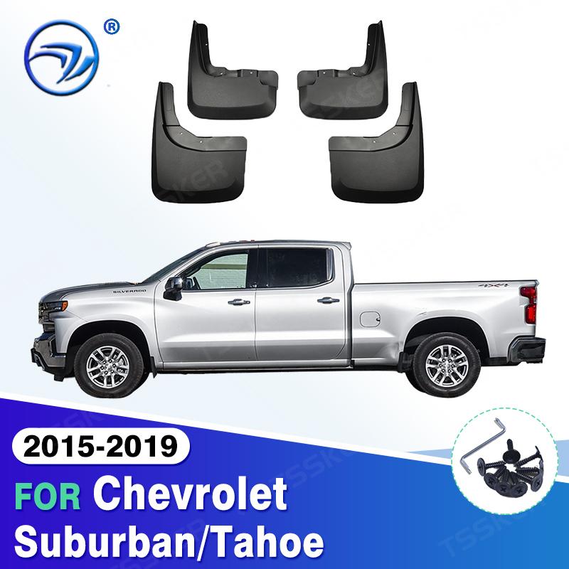 Для Chevrolet Suburban/Tahoe 2015 2016 2017 2018 Брызговики Защитные щитки от грязи Брызговики Брызговики Крыло Автомобильные Аксессуары