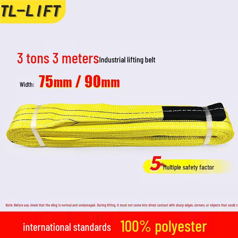 Полиэстеровая стропа TL-LIFT