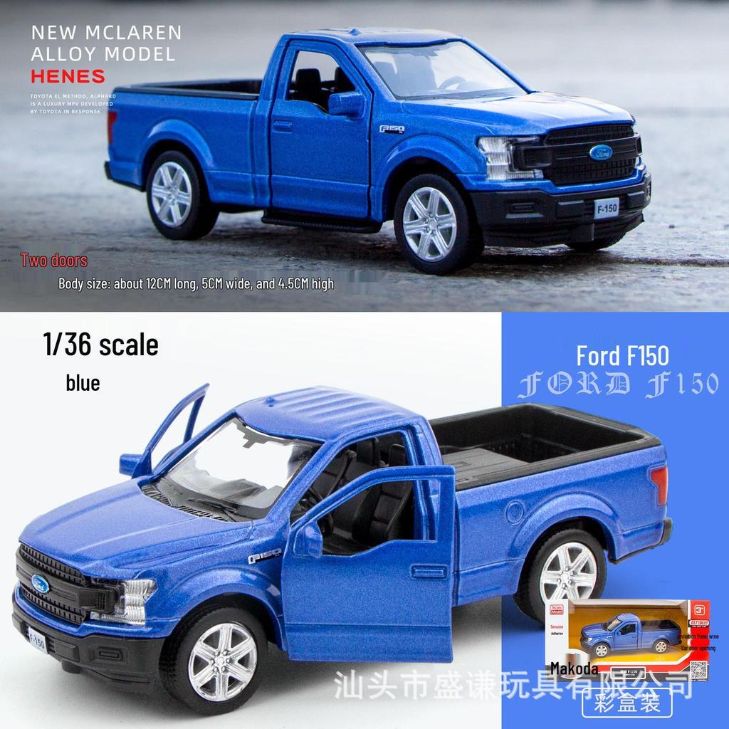 1:Модели автомобилей Panamera и Cayenne масштаба 36 - Имитационные сплавные игрушечные автомобили Maserati для мальчиков