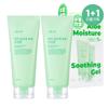 Jeju Aloe Moisture Soothing Gel Double Set 200mL*2ea