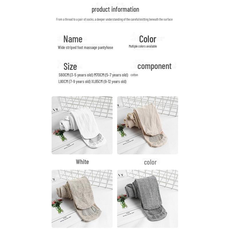 Spring & Autumn Cotton Striped Children's Dance Socks - No Pilling, High Elasticity, Durable Bottoming Socks