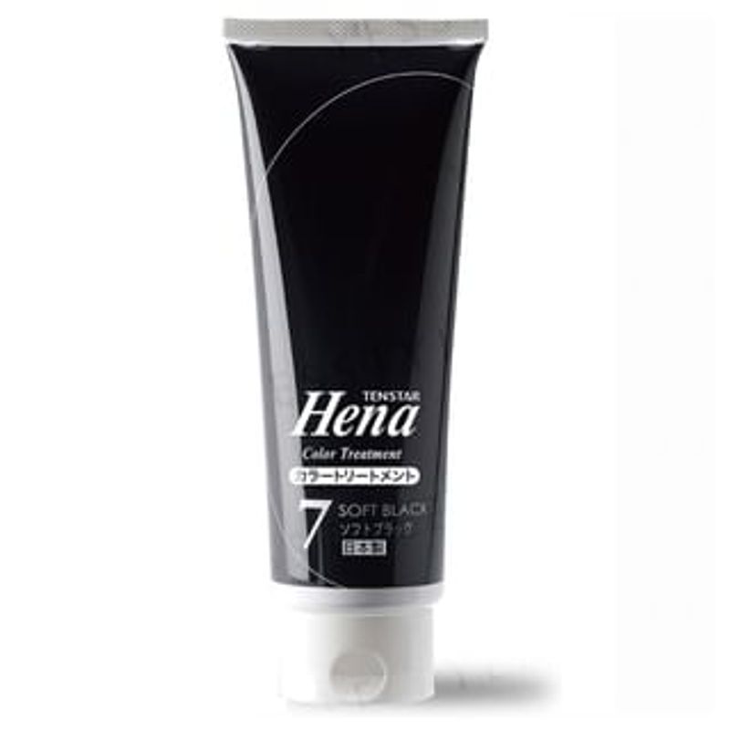 TENSTAR - Хна для окрашивания волос Soft Black