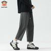 paul frank Men's Loose Cotton Cargo Cropped Pants