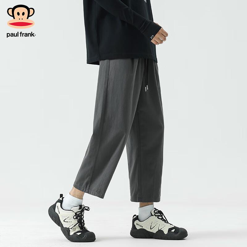 paul frank Men's Loose Cotton Cargo Cropped Pants