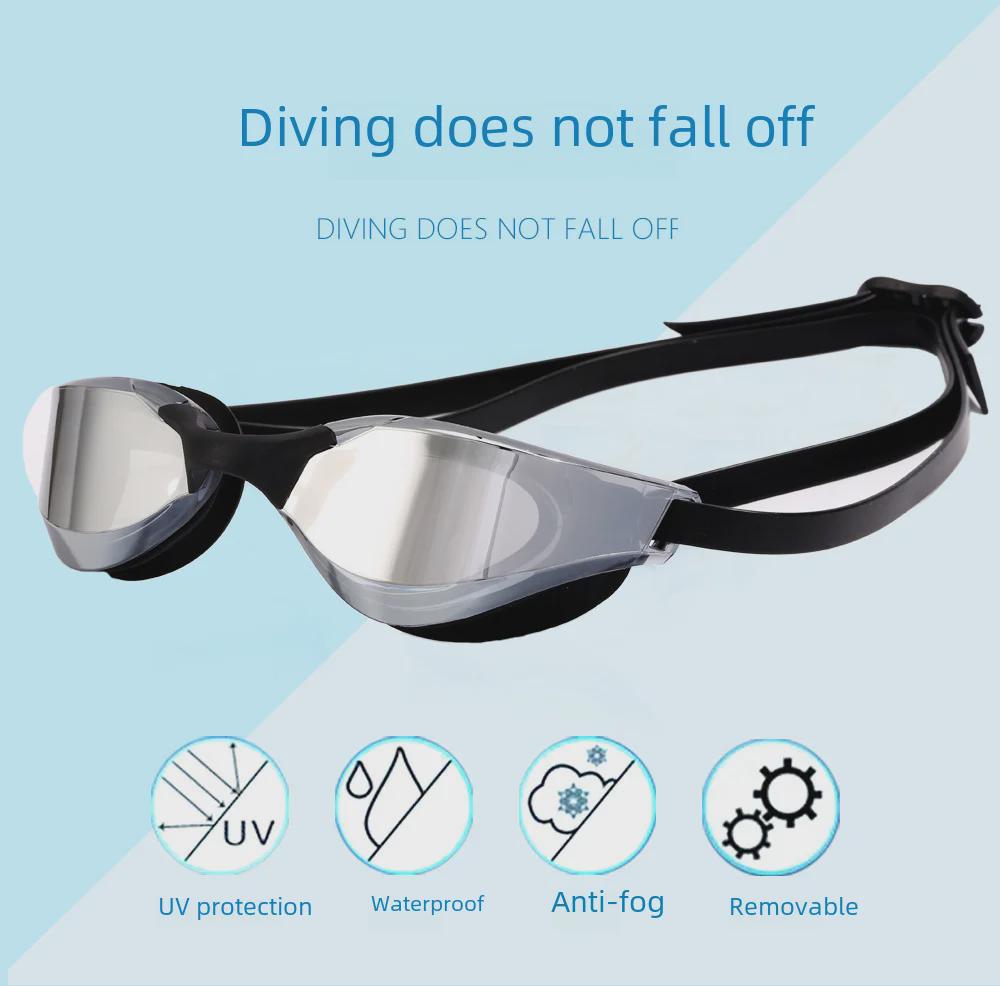 Профессиональные противотуманные очки для плавания для взрослых, для соревнований и тренировок