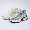 Thick-soled Dad Shoes for Spring and Summer Casual Shoes for Short Stature To Increase Height and Mesh Sports Shoes