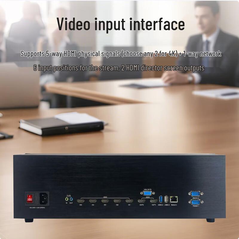 HusiTe HLB-7.0TG All-in-One Recording & Live Streaming System (CN version)