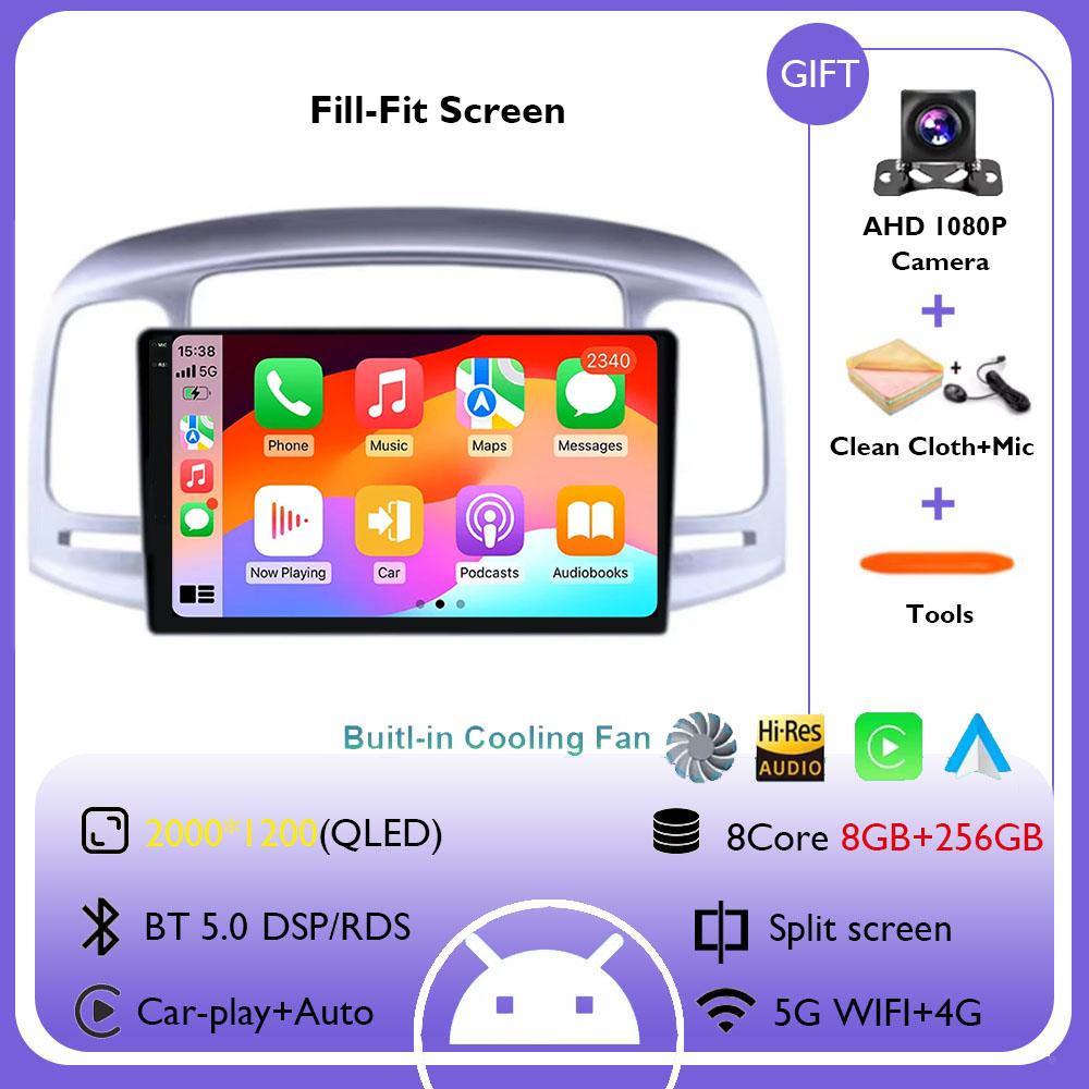 Android 14 для Hyundai Accent 3 2006 - 2011 GPS беспроводной Carplay стерео автомобильное радио центральный мультимедийный навигационный экран 2DIN 4G